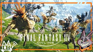 #3 「FINAL FANTASY XIV」そのネコ、手段を選ばず破壊の力を得ようとす
