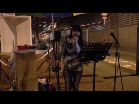 雄樂館 : 似水流年 12.06.14