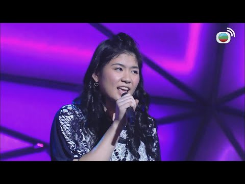 【超級巨聲2】陳凱彤演唱《千千闋歌》，係留低定拜拜？｜森美｜田蕊妮｜音樂｜綜藝｜TVBUSA
