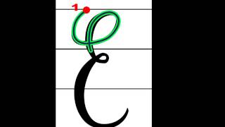 Ecriture Manuscrite E