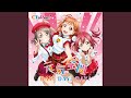 元気全開DAY! DAY! DAY! (Off Vocal)