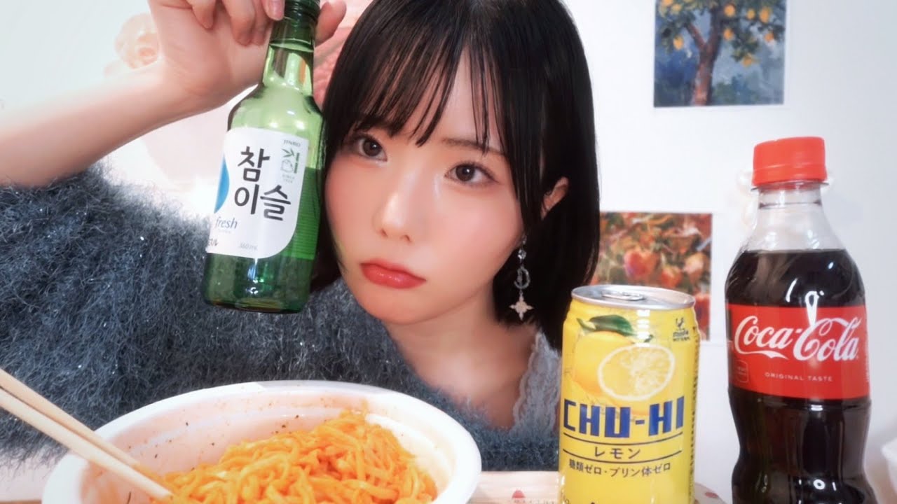 なんで私はいつもひとりなんだ💢