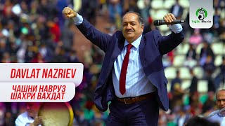 Давлат Назриев - Навруз Шахри Вахдат 2022 / Davlat nazriev - Navruz 2022