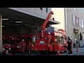 大阪☆消防局【BRとASRのクレーン点検】消防車