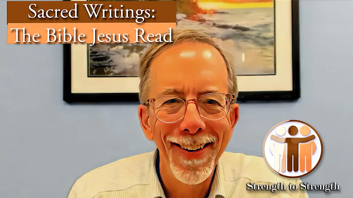 "Sacred Writings: The Bible Jesus Read" by Chuck P...