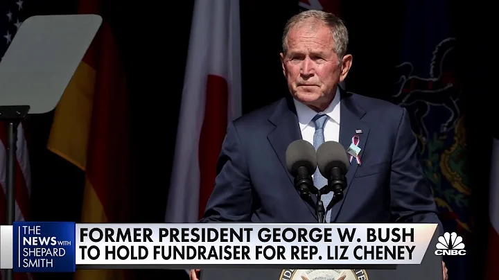 Former President George W. Bush to hold fundraiser...