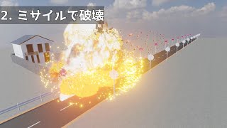 【アニメ】違法駐車を無くす方法 7選【ネタ】