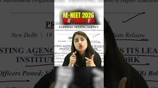 Important Update on RE NEET 2026 by NTA For Exam | Seep Pahuja #seeppahuja #reneet #neet2026 #nta