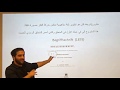 عقيل علي بدايات الفلسفة التحليلية غوتلوب فريغه والمنطق الجديد