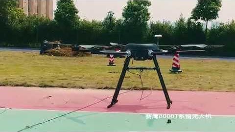 SY8000T  Tethered drone of Sunwin Intelligent