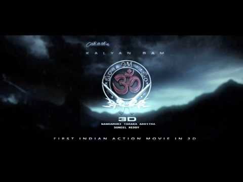 Kalyan Ram S Om 3d 10sec Trailer Idlebrain Com