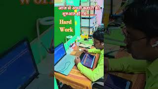 ⚠️NEET #neet #aspirants #status #hardwork #study #time #ssc #upsc #motivation #trending #success #yt