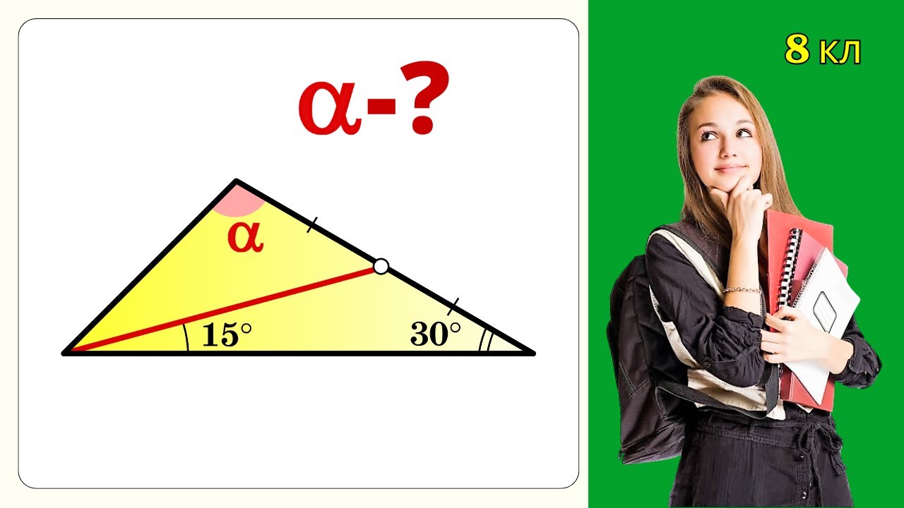 ЗАДАЧА - УРАГАН! Олимпиада для девушек 2024!