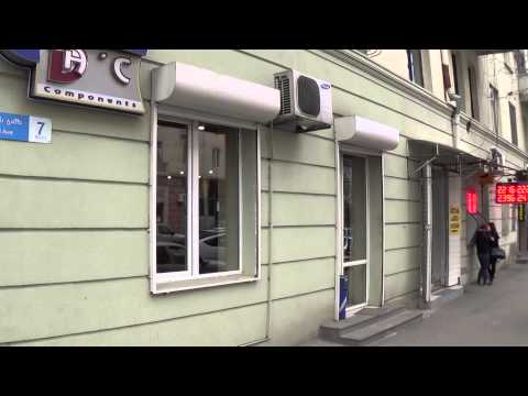 DAC ( electronic parts ) / დი ეი სი ( ელექტრონული ნაწილები ) [ 7 Kazbegi Ave, Tbilisi ]