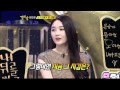 강민경, 이승기에게 명품 지갑을선물의속사정은?! 강심장(79회)
