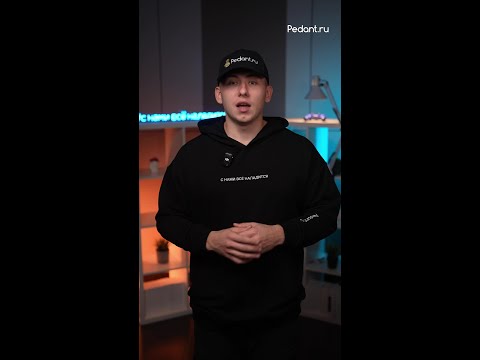 😡Почему Apple избавляется от этого?