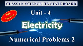 Class 10 Science || Electricity || Unit 4 || Numerical Problems 2 || chapter 4