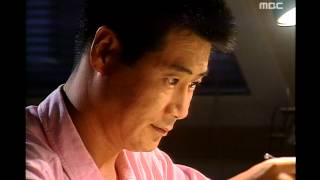 애인 - Lover, 4회, EP04, #04
