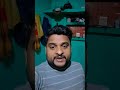 मेरी तरह तुम भी करके देखों ना