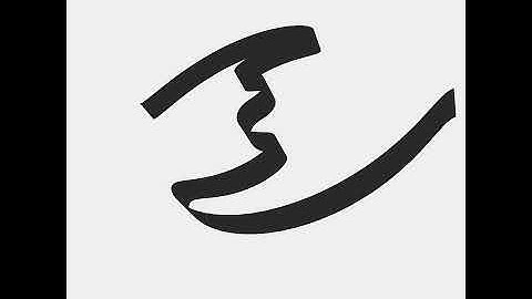 Bend. Draw by openFrameworks