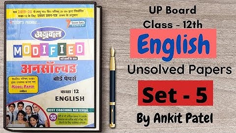 Class 12th | English Unsolved | 2020 | By Ankit Patel | Set - 5 |