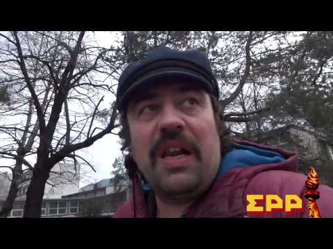 EPP 16 - KULTUR SHOCK