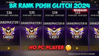 Br Rank Push Glitch 2024 😱 (MUST WATCH)