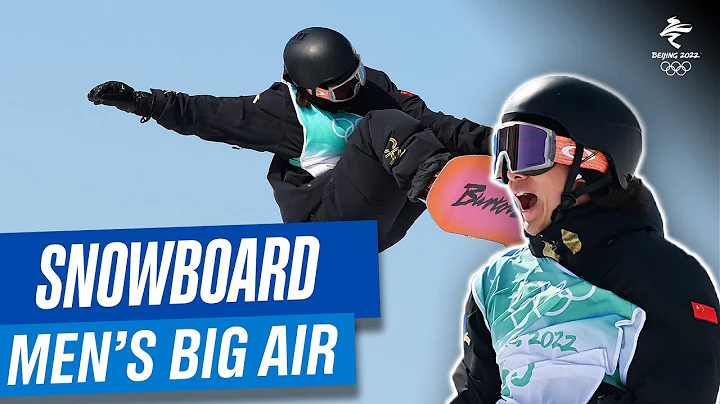 🏂  Su Yiming wins gold medal!🥇  | Men's Snowboard big air final at #Beijing2022 ❄️ - DayDayNews
