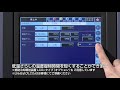 補助冷却噴射装置 LN2（オプション）〔冷熱衝撃装置 ＴＳＤ〕【エスペック】