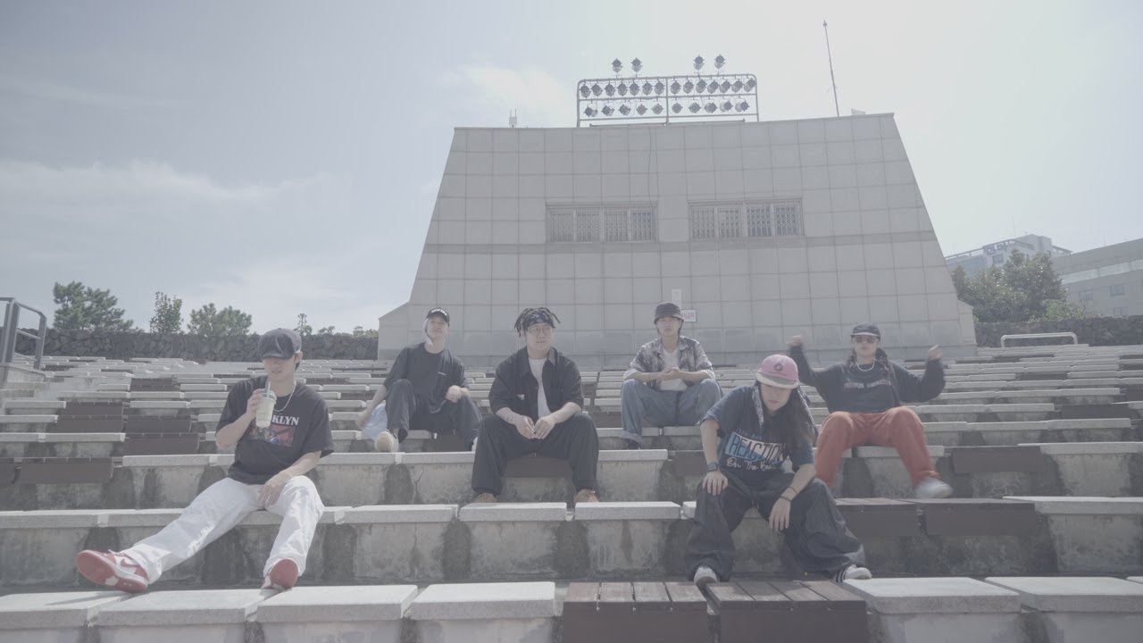 LEEZO - Dread Island (Official M/V)