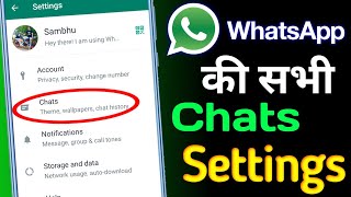 Whatsapp Atoz Chats Setting Keep Chats Archived Setting Tech Samir