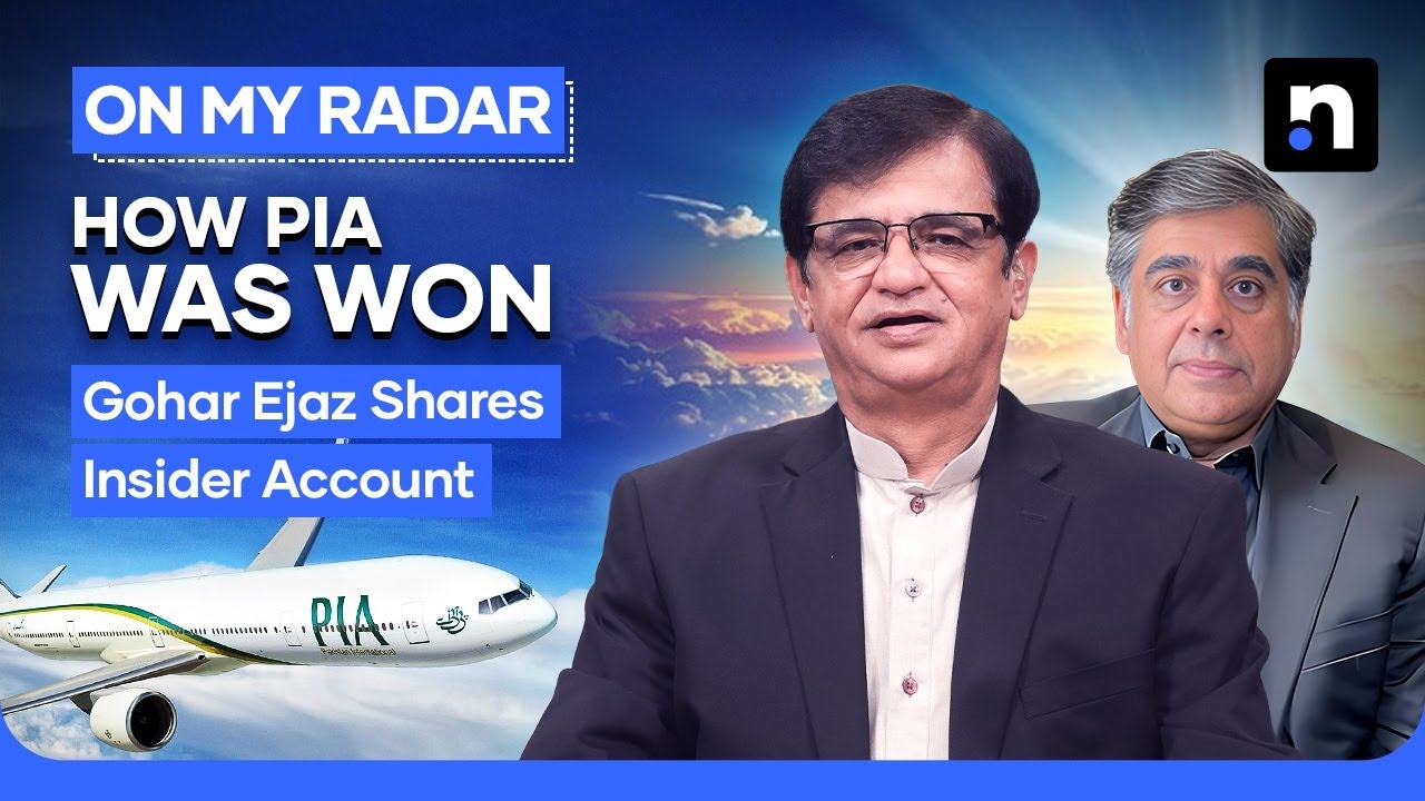 How Arif Habib Won PIA, Insider Gohar Ejaz Reveals All | Kamran Khan | On My Radar