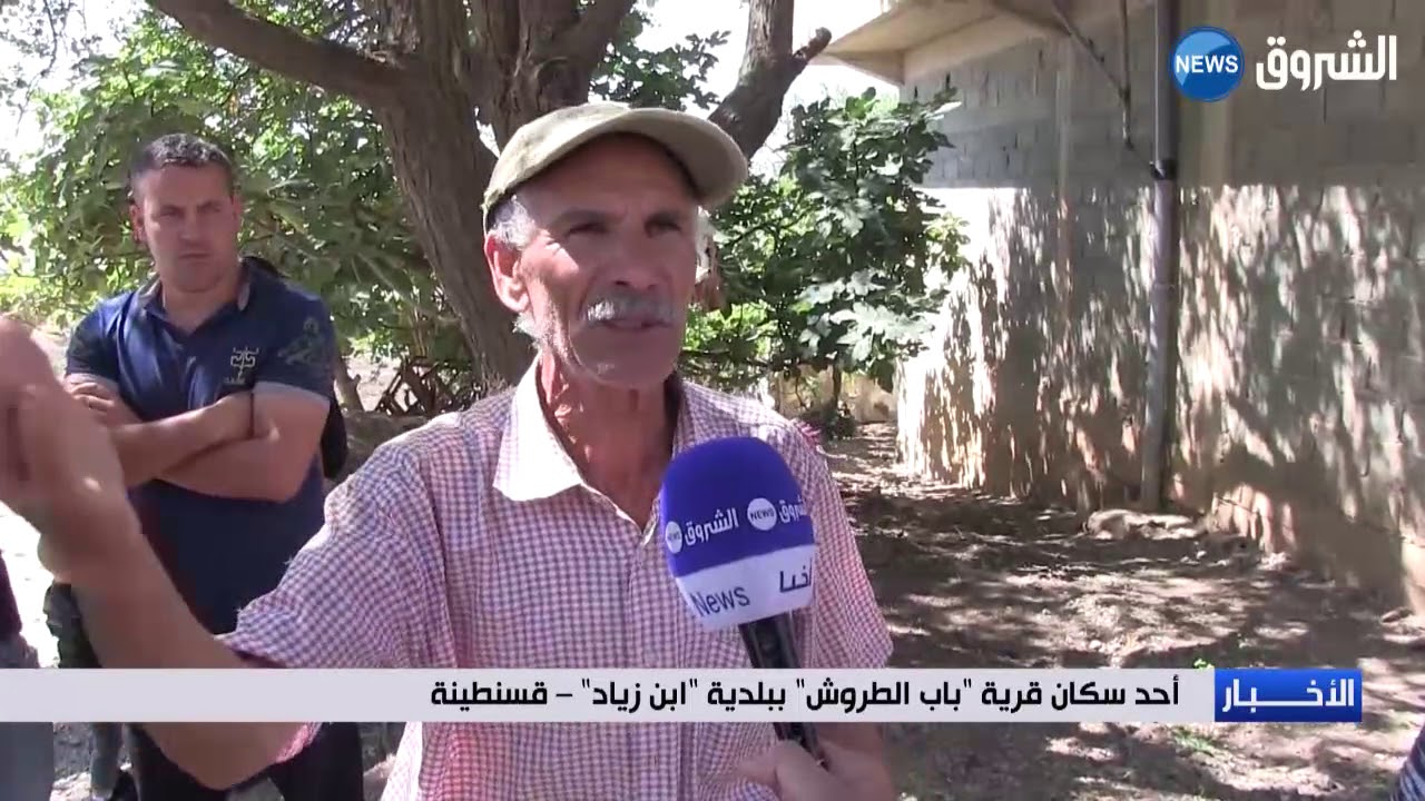 قسنطينة: الحمير كوسيلة وحيدة لجلب المياه بقرية باب الطروش ببلدية ابن زياد