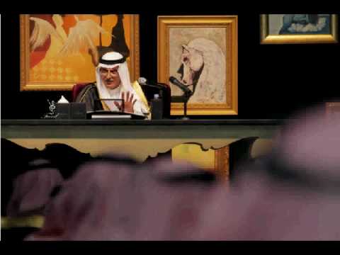 قصيدة الماضي والحاضر بدر بن عبدالمحسن