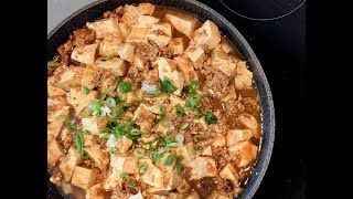 [Eng Sub] - 麻婆豆腐，15分鐘便煮好的送飯王 Mapo Dofu (Tofu)