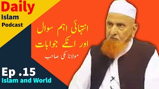 Late Shadi ka Nuqsanat شادی دیر سے کرنے کے نقصانات | Maulana Makki Al Hijazi | Tariq Jameel Bayan