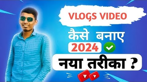 कोई तो मेरा वीडियो देख लो और मेरे चैनल को 😭😭Support करो.....