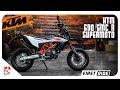 2019 KTM 690 SMC R (Supermoto) | First Ride