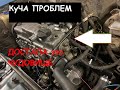 КУЧУ ПРОБЛЕМ ВАЗ 2109#SUBARU ГОТОВА#КРУТОЙ БАМПЕР STI