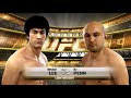 UFC 이소룡 vs BJ 펜