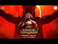 The Legend of Hanuman (Hanuman Chalisa) Malayalam | Kaala Bhairava