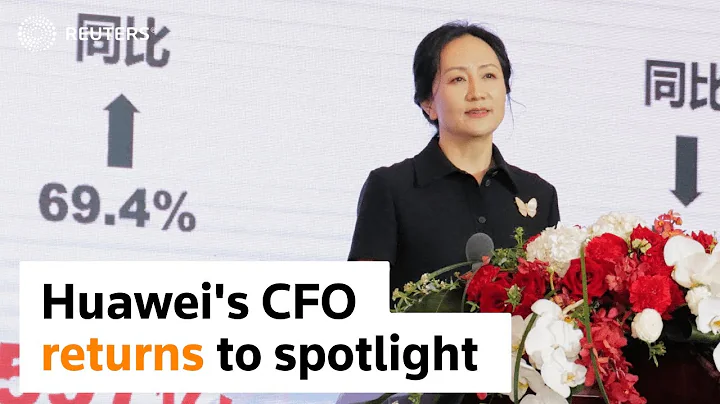 Huawei CFO emerges to deliver sanctions-hit results - DayDayNews