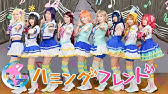 オルカナイン Happy Party Train 踊ってみた ラブライブ サンシャイン Lovelive Sunshine Youtube