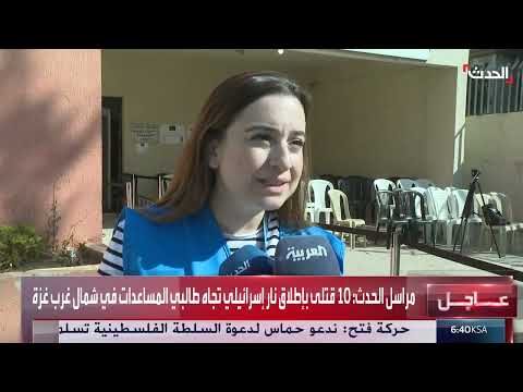 عودة اللاجئين السوريين: 70 عالقاً يغادرون لبنان بمساعدة المفوضية