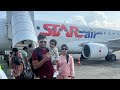 Mumbai to Kolhapur star air,मुंबई ते कोल्हापुर स्टार air ,#star air ,#kolhapur air port .