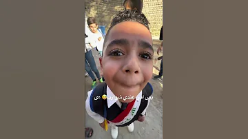 بس اني عندي شوارب Shorts 