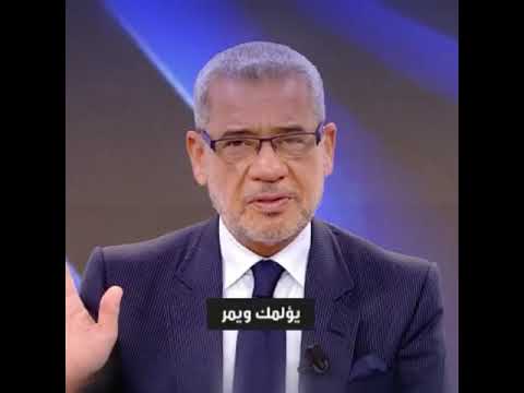 هناك ألم يؤلمك ويمر وهناك ألم ي علمك وهناك ألم ي غيرك الألم أكبر معلم مصطفى الاغا