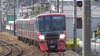 [ 三柿野行き爆誕！！] 名鉄9102F+9105F 1264ﾚ普通三柿野 六軒駅～三柿野駅間