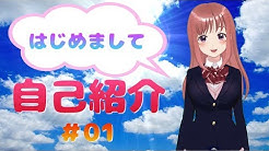 こはるたいむ Youtube