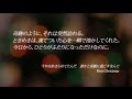 EXILE ATSUSHI / 【歌詞】First Christmas / EXILE ATSUSHI feat. P-CHO(DOBERMAN INFINITY)